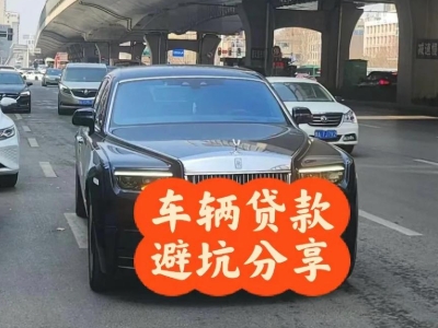 内丘汽车抵押贷款中押本不押车贷款需要什么材料?