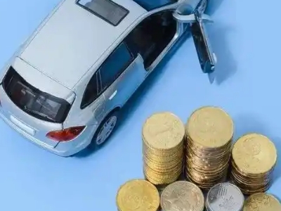 内丘车辆抵押贷款的产品对比和选择解析