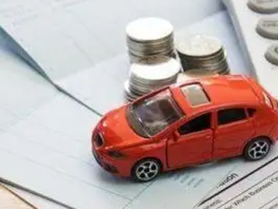 内丘个人车辆抵押消费贷款肯定要知道的6个要点